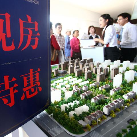 长沙捡漏工抵房相关长尾关键词有哪些