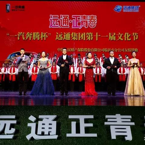 临沂市三区哪里修车便宜