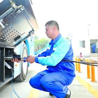 广东省佛山市三水区火灾的长尾关键词有什么