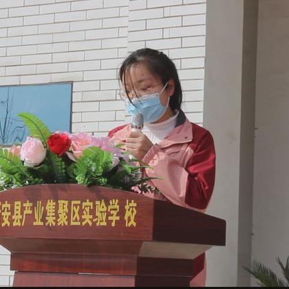 无锡新安实验中学怎么样