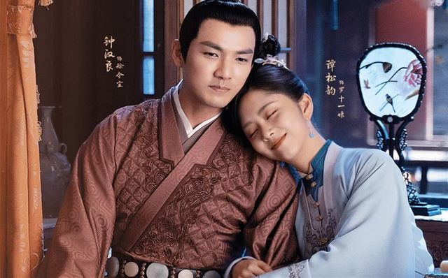 《锦心似玉》小说各人物大结局是什么
