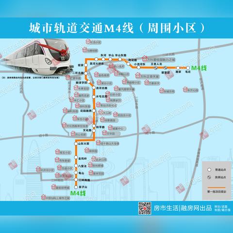 济南市文化路属于哪个区