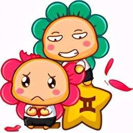 生肖猪1月23日运势(生肖猪1月23日运势如何)