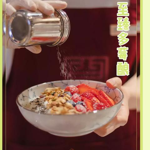 西安酿相关长尾关键词有哪些