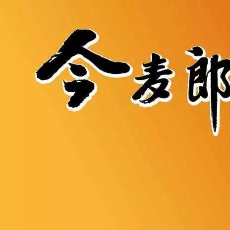 上海跨境电商商圈在哪里