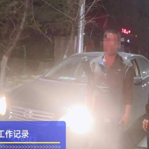京新线全长多少公里？