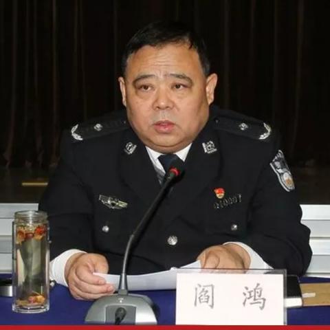 西安灭门相关长尾关键词有哪些