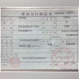 合肥异地考研要什么社保？