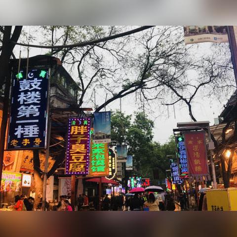 西安摆地摊政策相关长尾关键词有哪些