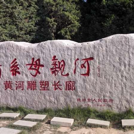 兰州石碑生产厂商的相关长尾关键词有哪些
