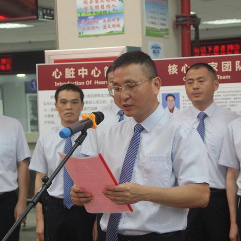 桂林市有哪些民营医院
