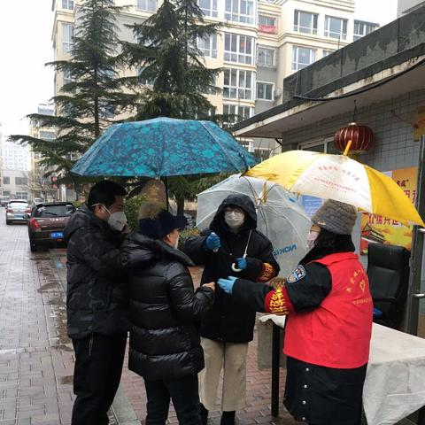 疫情出大连的相关长尾关键词有哪些