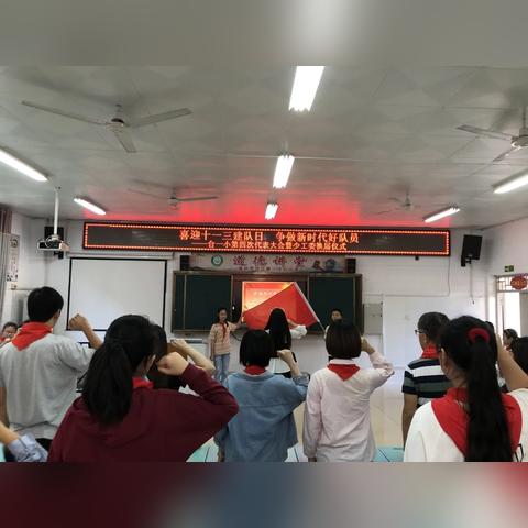 绵阳火炬一小怎么样？