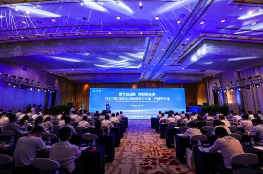 展示产业科创“巴城版图”2021年昆山创业周巴城专场举办