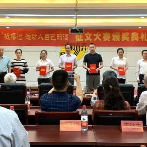 潍坊市送酒的一天多少钱