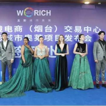 跨境电商渠道运营商排名的相关长尾关键词是那些