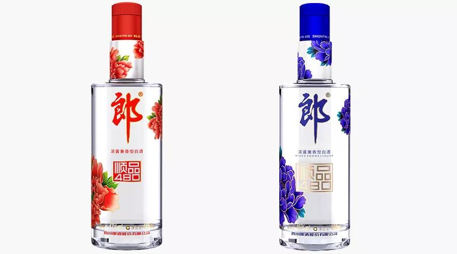 蓝郎酒价格,生男孩买什么酒庆祝?