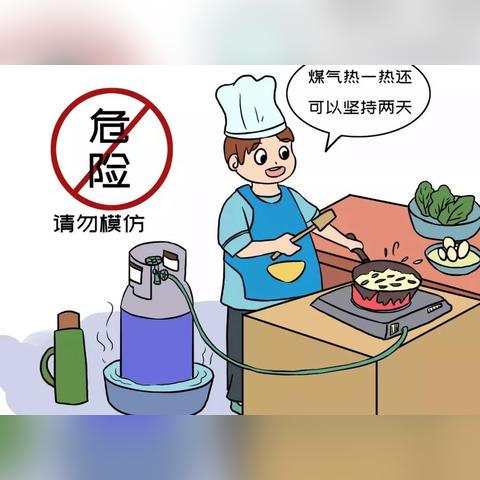 菏泽市烧烤优惠券怎么领
