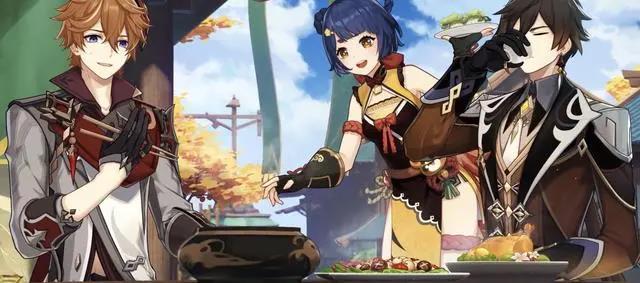 原神怎么抢北国银行（原神公子的摩拉袋怎么兑换）