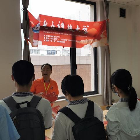 石家庄市机电中专官网的长尾关键词有什么