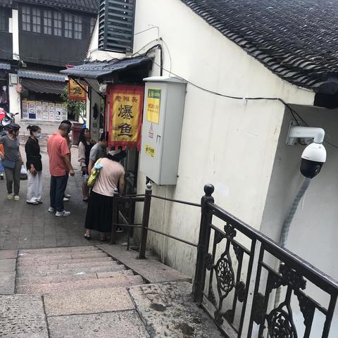 [苏州 手机市民卡]相关长尾关键词有哪些