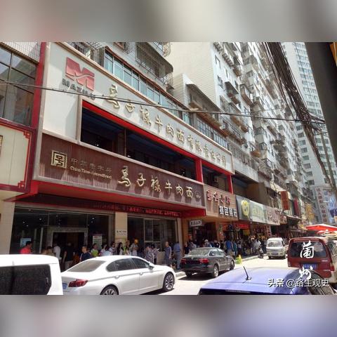 兰州市路边小院子在哪里