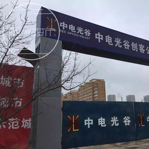 沈阳市七中沈北分校怎么样
