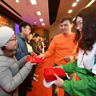 武汉市五奖是什么