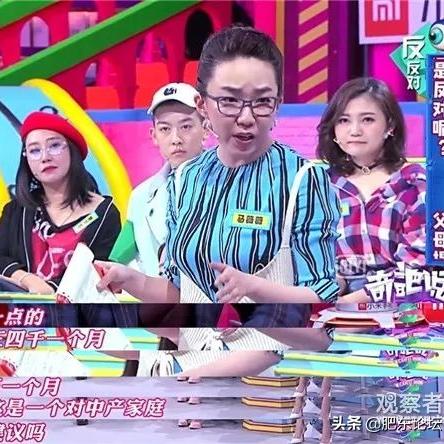 合肥市独生子女证相关长尾关键词有哪些