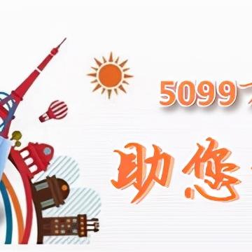 衣服微商源头怎么找货源的长尾关键词有哪些