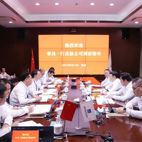 杭州市巿长叫什么名字