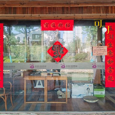 宁波市人喜欢吃什么菜