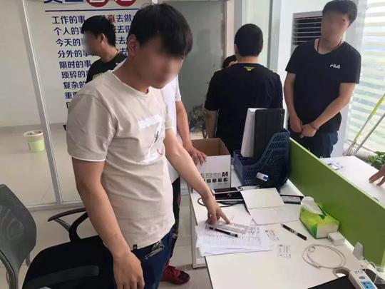 男子被骗后专心研究骗术，摇身一变竟成诈骗团伙头目！