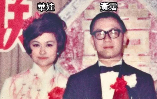 香水的四大香调是什么