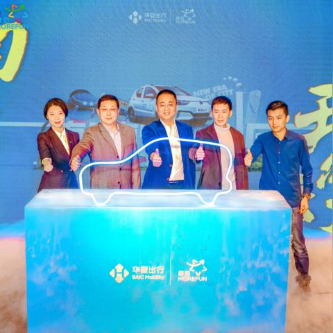 南宁日租的相关长尾关键词有哪些