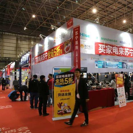 二手建材市场东莞市的长尾关键词有什么