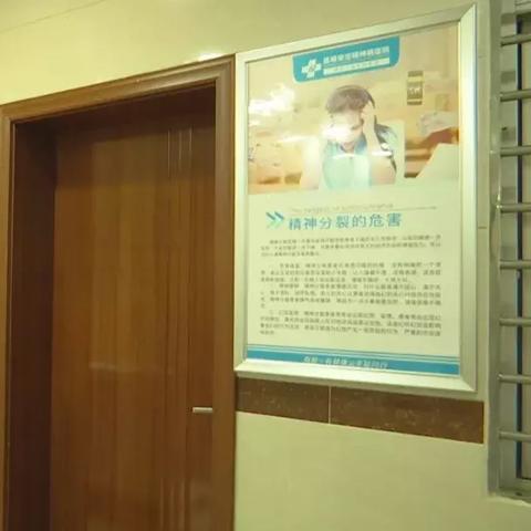 昆明市儿童专业药房的长尾关键词有哪些