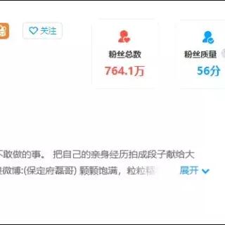 保定市哪里的瓜子最便宜