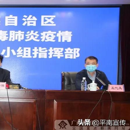 南宁市银行补贴怎么领的