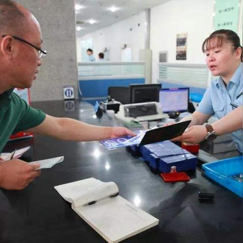 广州市车管所系统故障解决了吗？