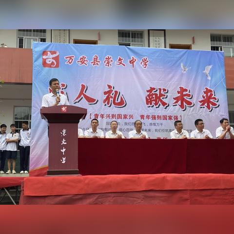沈阳市崇文中学怎么样，沈阳市崇文中学好不好？