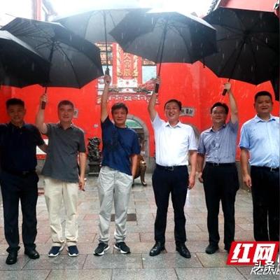 长沙市区最西边是什么区