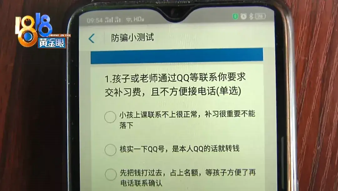 快手直播怎么登录电脑微信 电脑开直播怎么登录微信