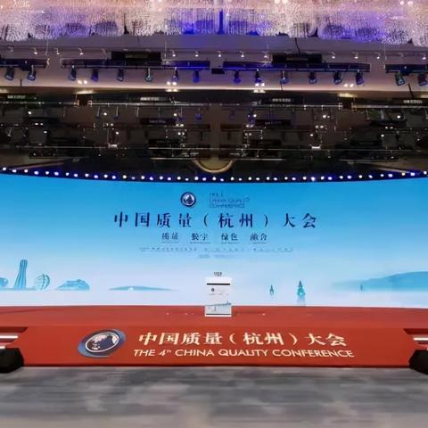 宁波公交168的长尾关键词有什么