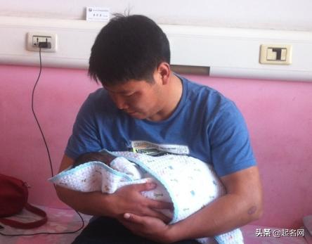 女生宝宝姓高怎么起名好(表示能够功成名就卓越不凡的意思)