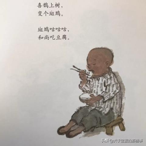 月亮粑粑童谣桂林相关长尾关键词有哪些