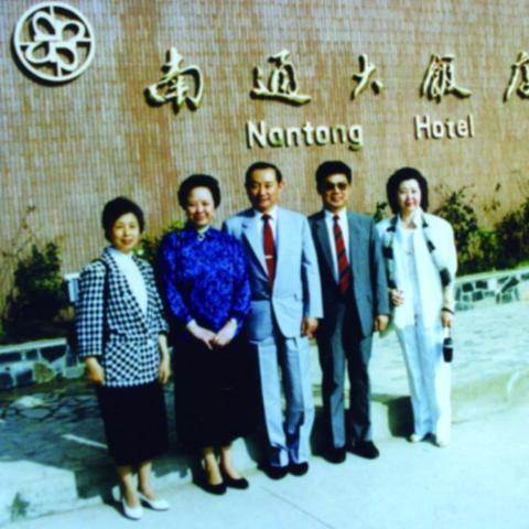 南通市有多少家饭店