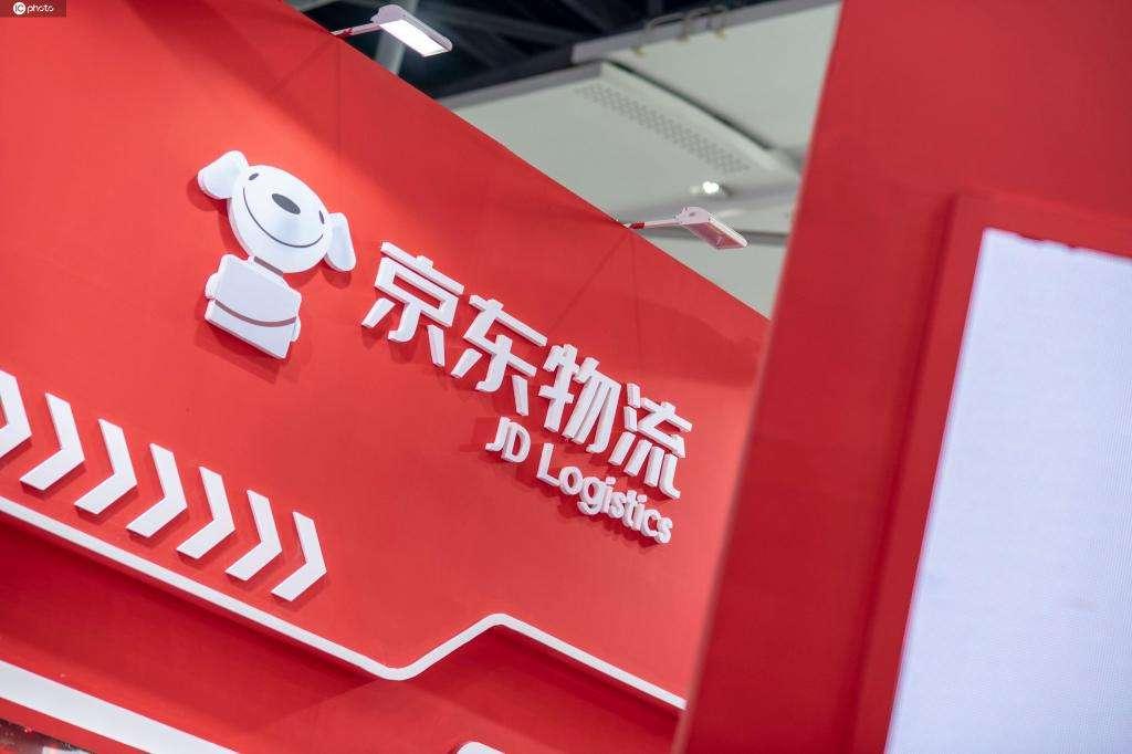 京东双11手机销量排行榜最新揭秘 - 让你买到最值得入手的热门机型
