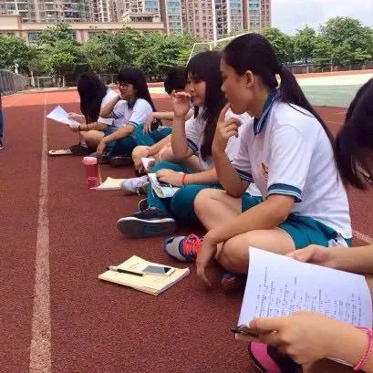广州市职业学校要多少分