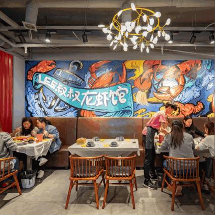 成都市区哪里夜宵好吃点